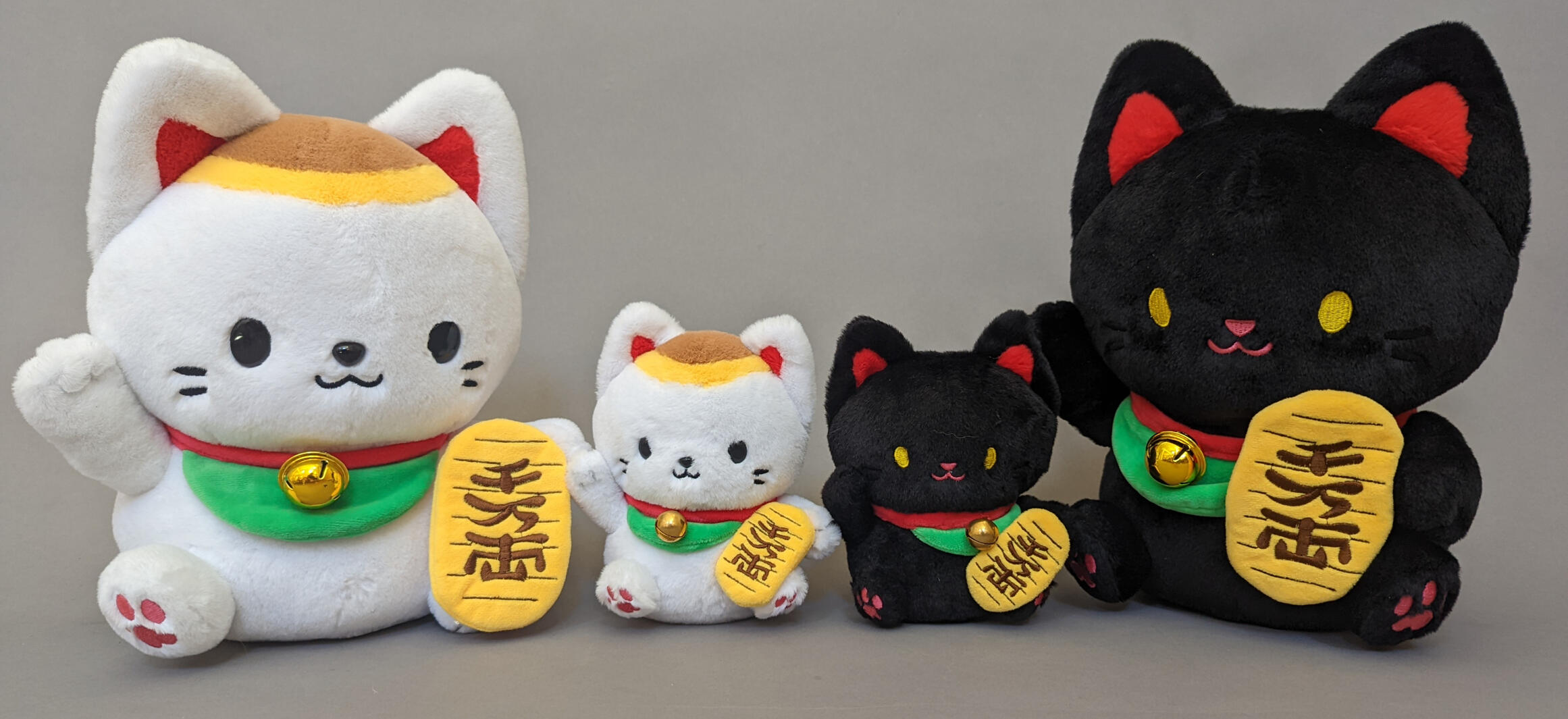 Manekineko Plushie