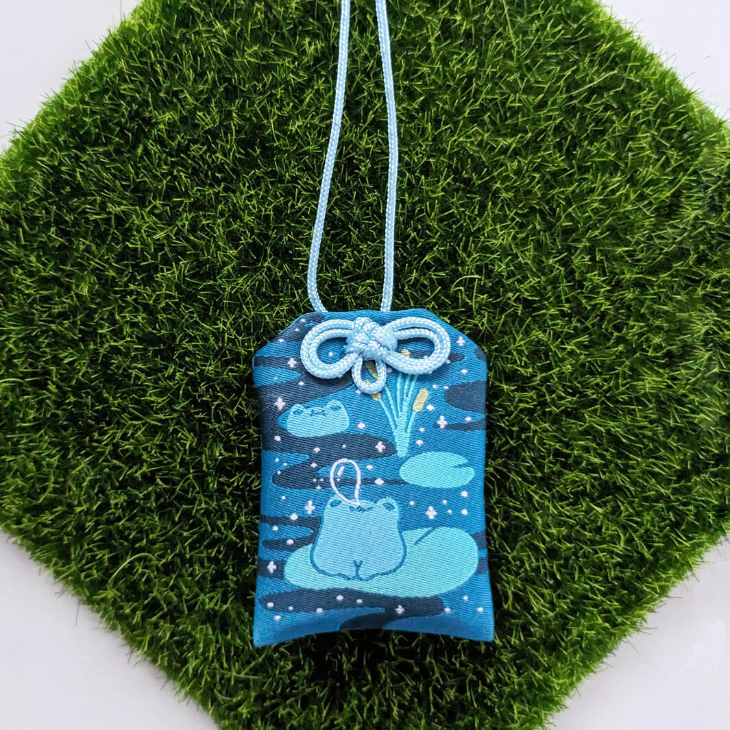 Sleeping Frog O-mamori